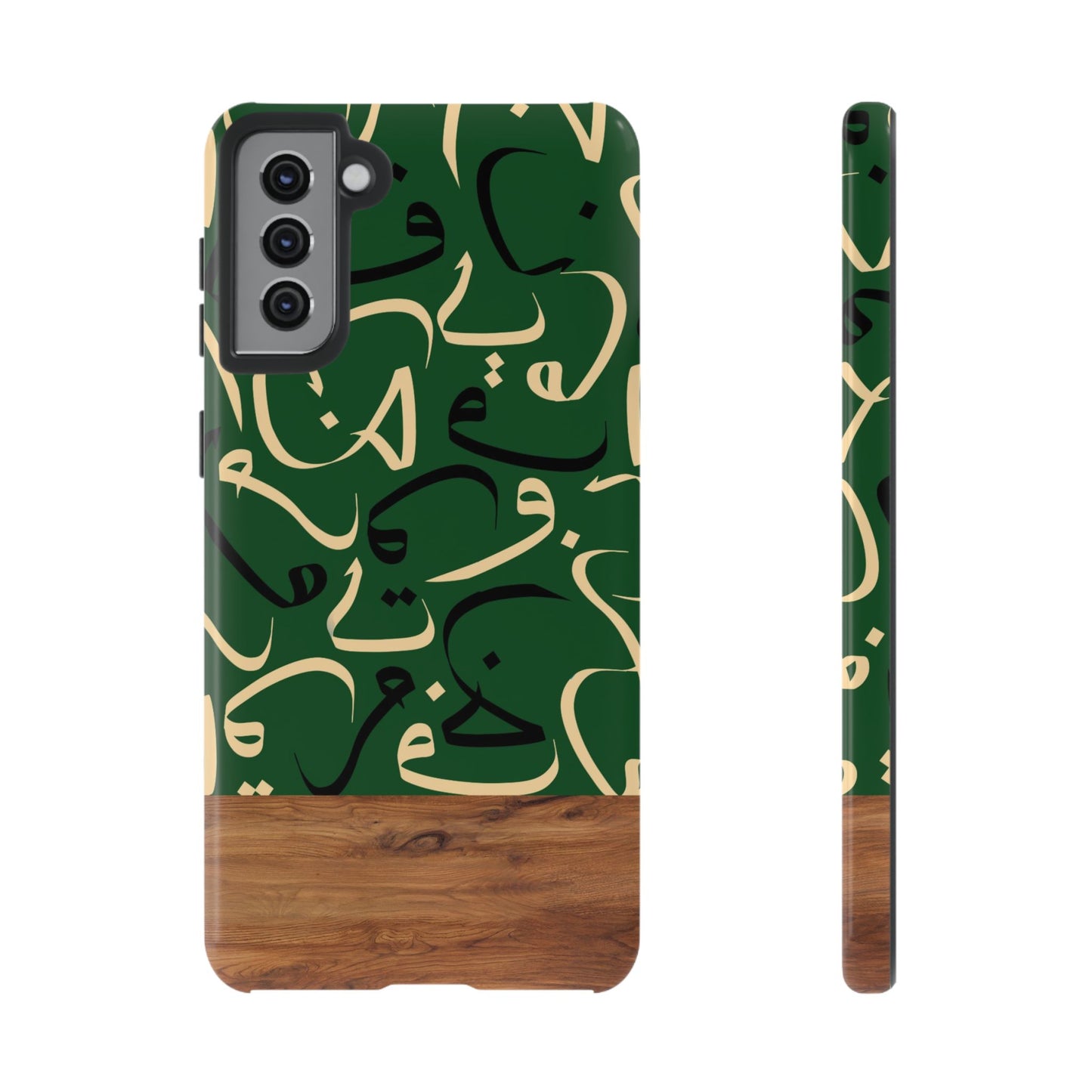 Forest Grove Samsung Case