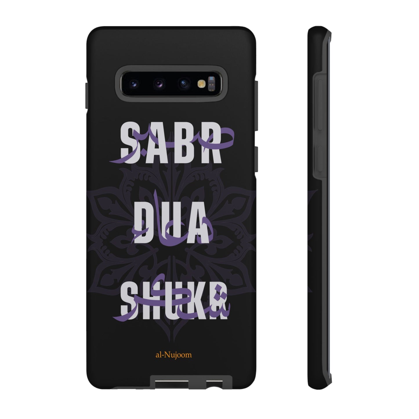 Midnight Serenity AraGlish Samsung Case