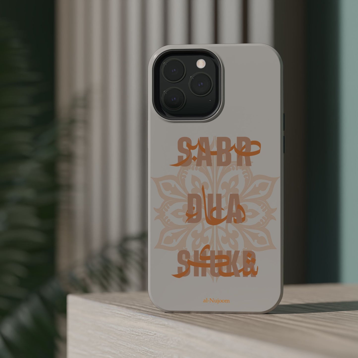 Desert Glow AraGlish iPhone Case (iPhone 13 - 16)
