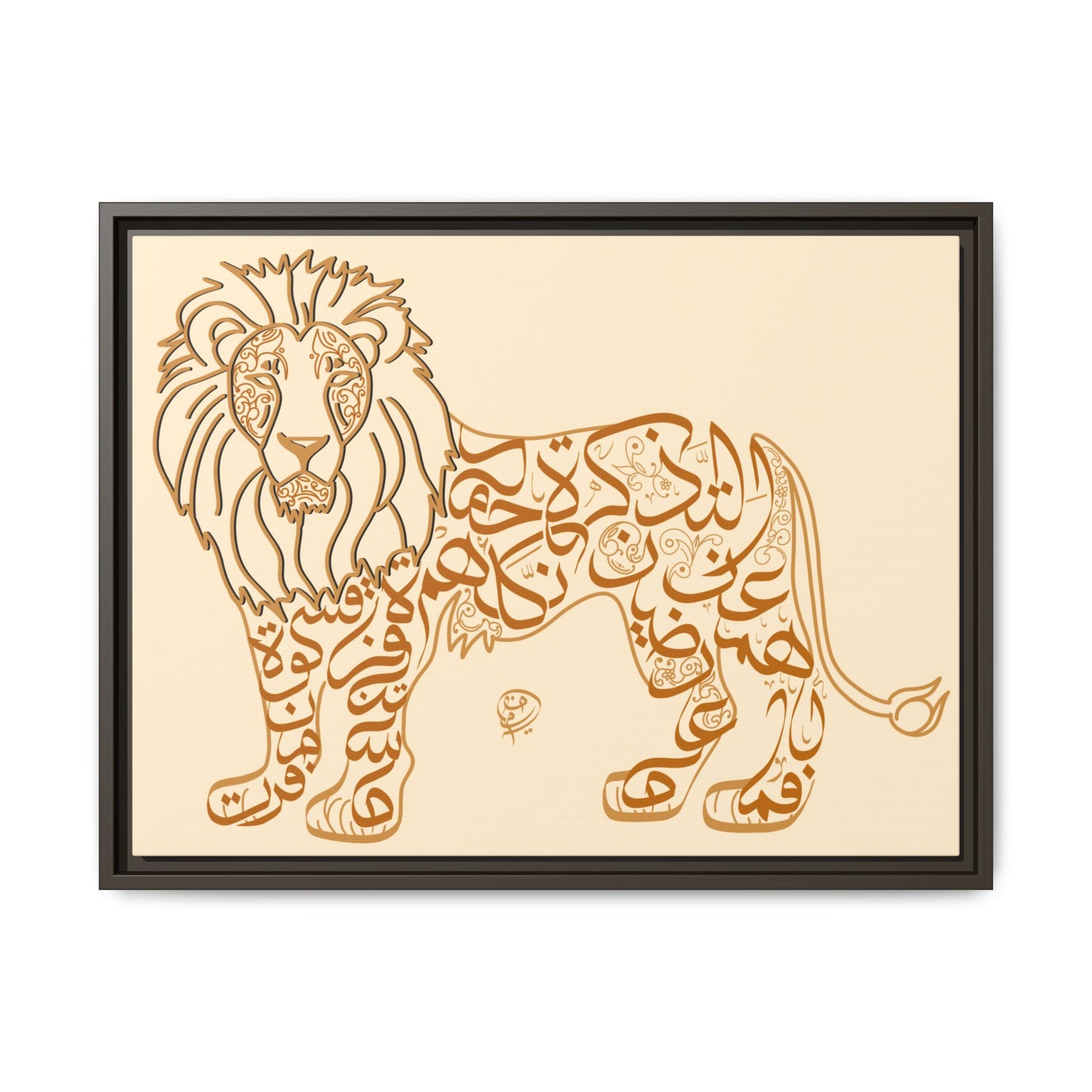 Fled? Canvas