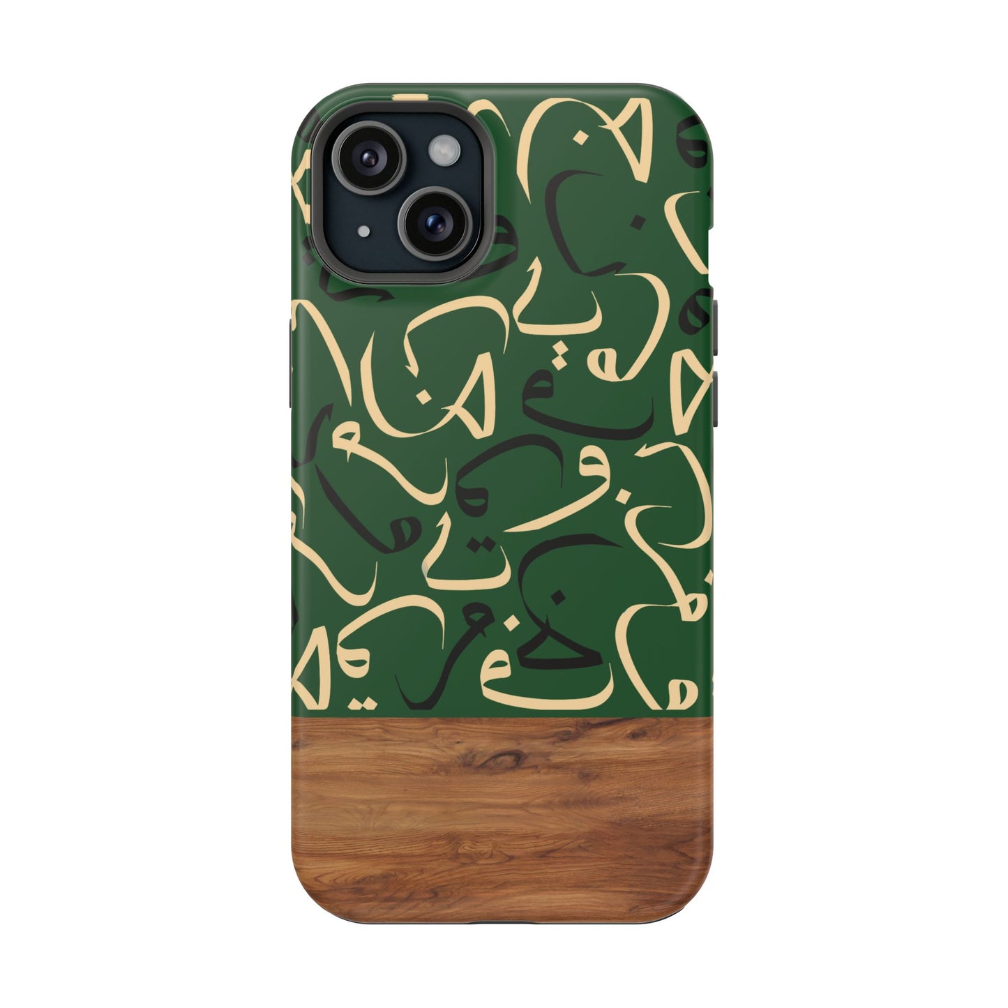 Forest Grove iPhone Case (iPhones 13 - 16)