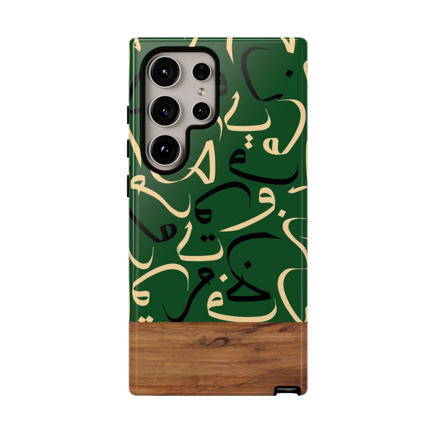 Forest Grove Samsung Case