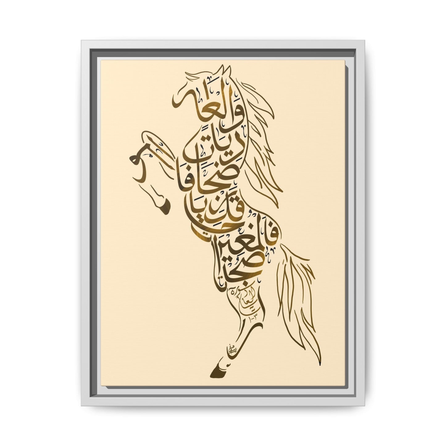War Horse Canvas