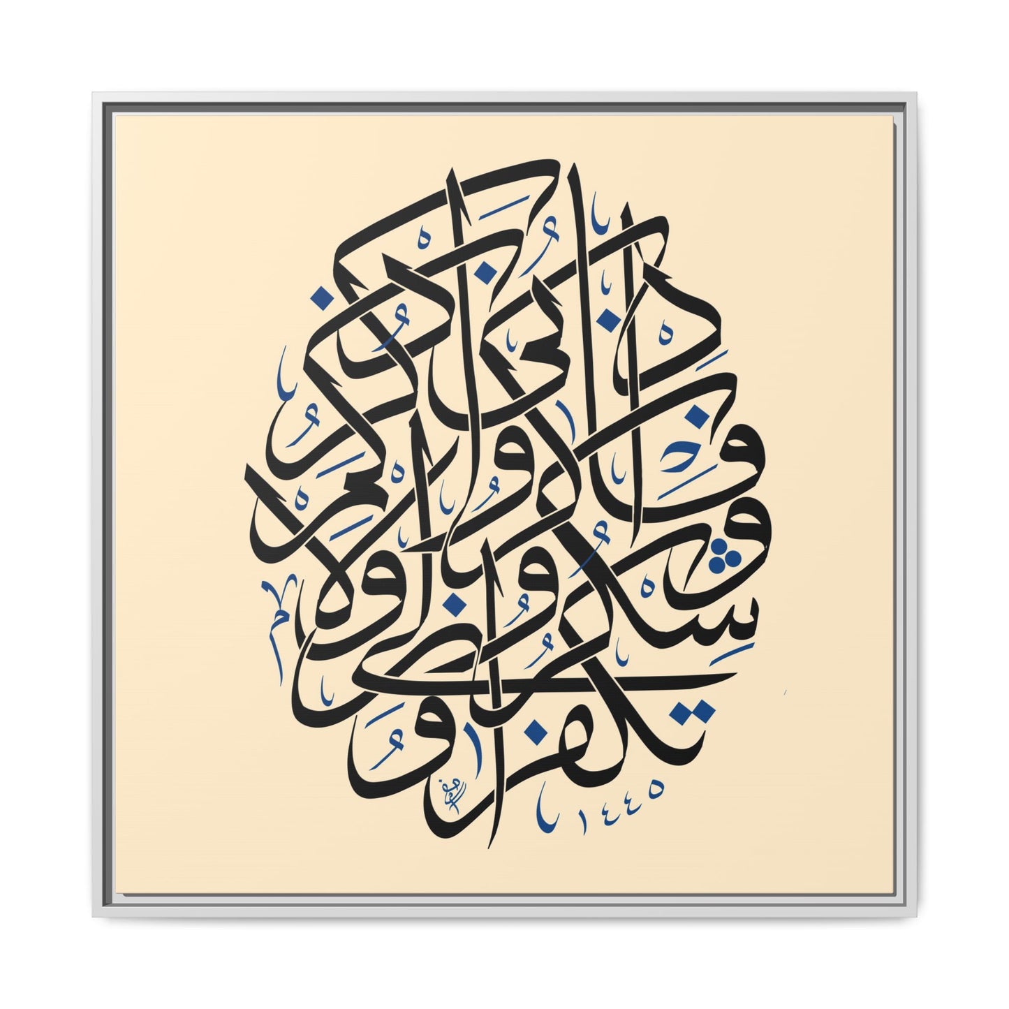 Eternal Remembrance Canvas
