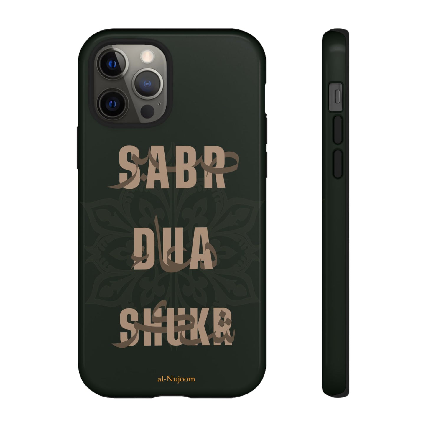 Olive Essence AraGlish iPhone Case (iPhone 8 - 12)
