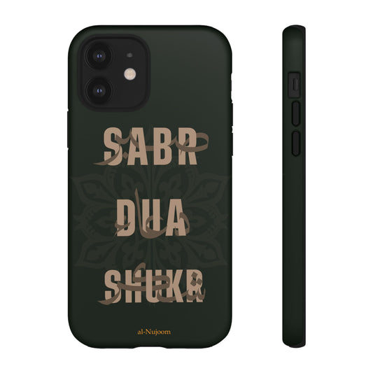 Olive Essence AraGlish iPhone Case (iPhone 8 - 12)