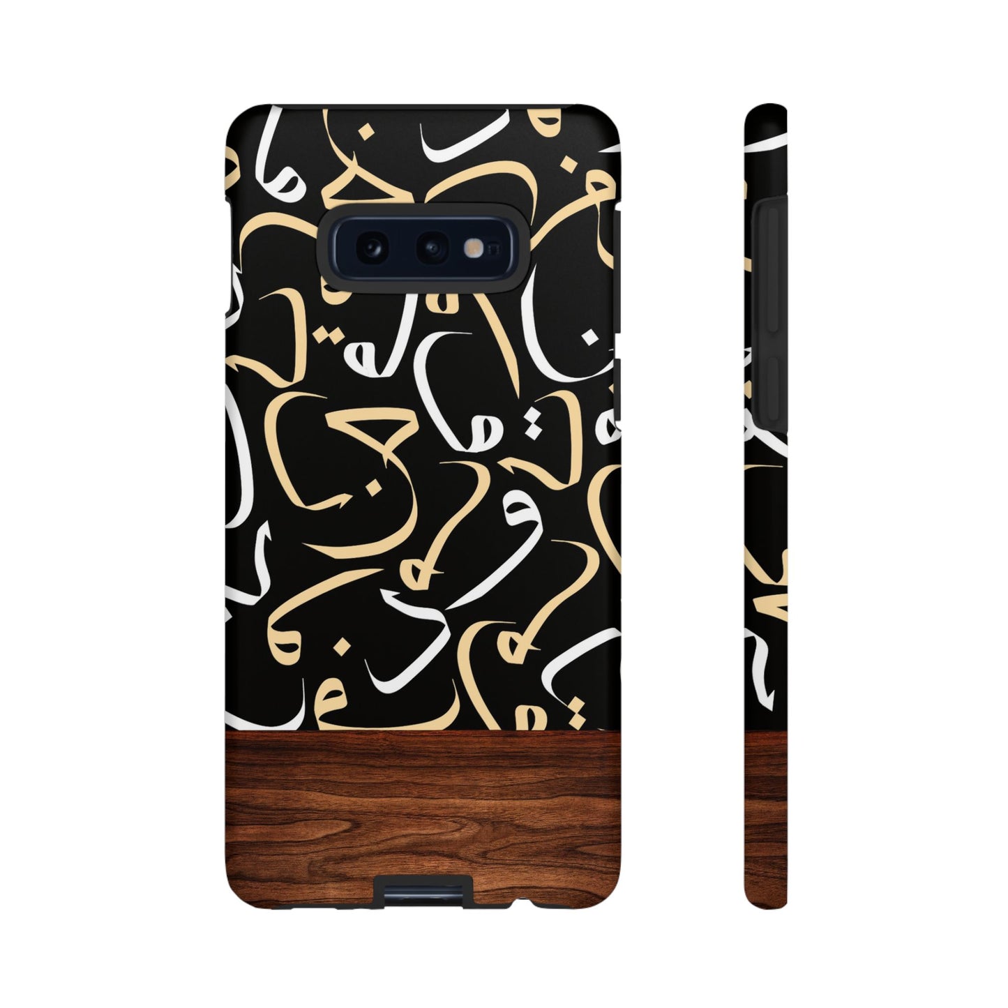 Starlit Obsidian Samsung Case