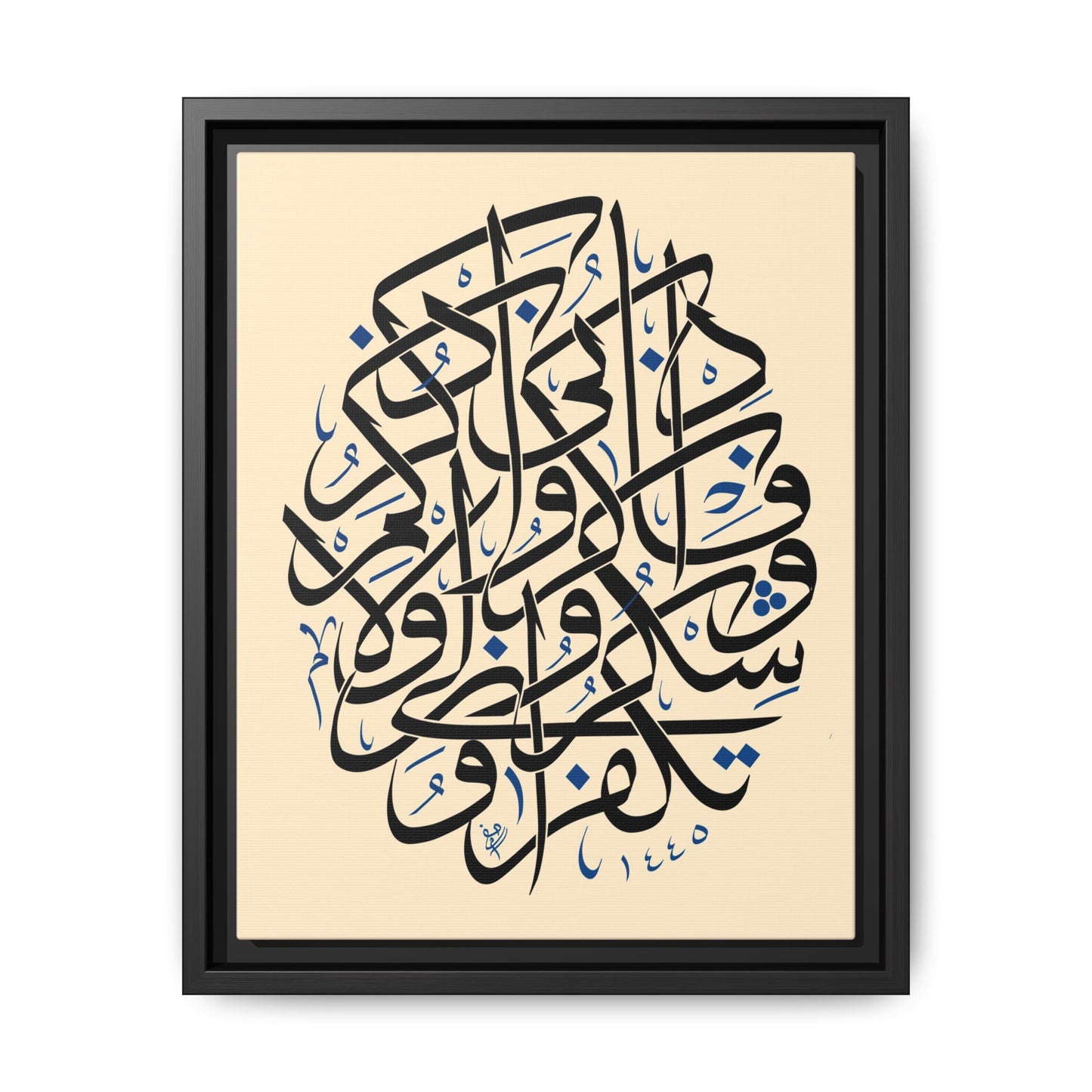 Eternal Remembrance Canvas