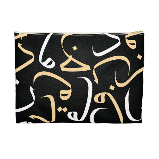 Starlit Obsidian Pouch