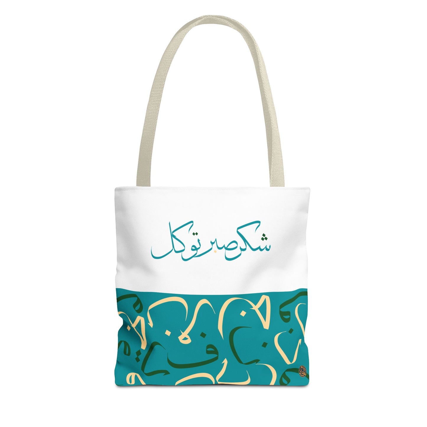 Ocean Breeze Tote Bag