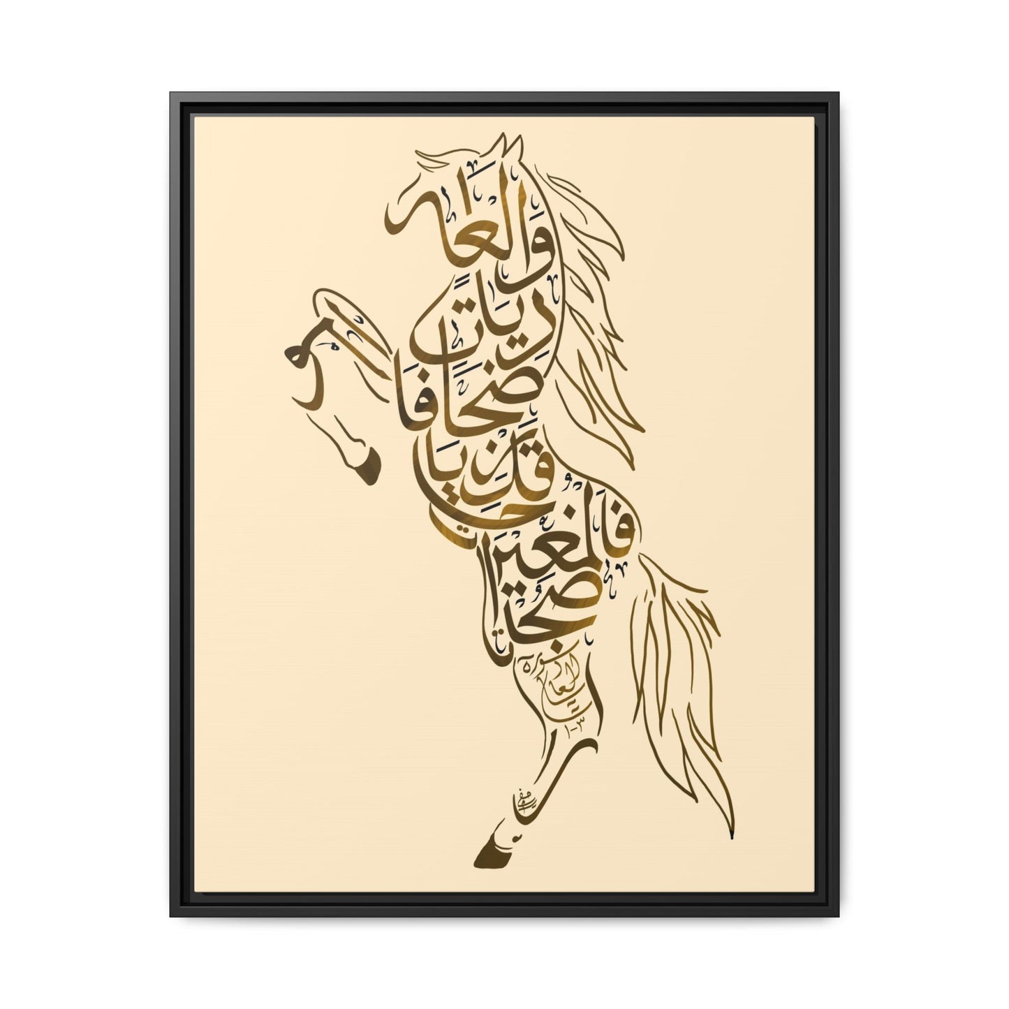 War Horse Canvas