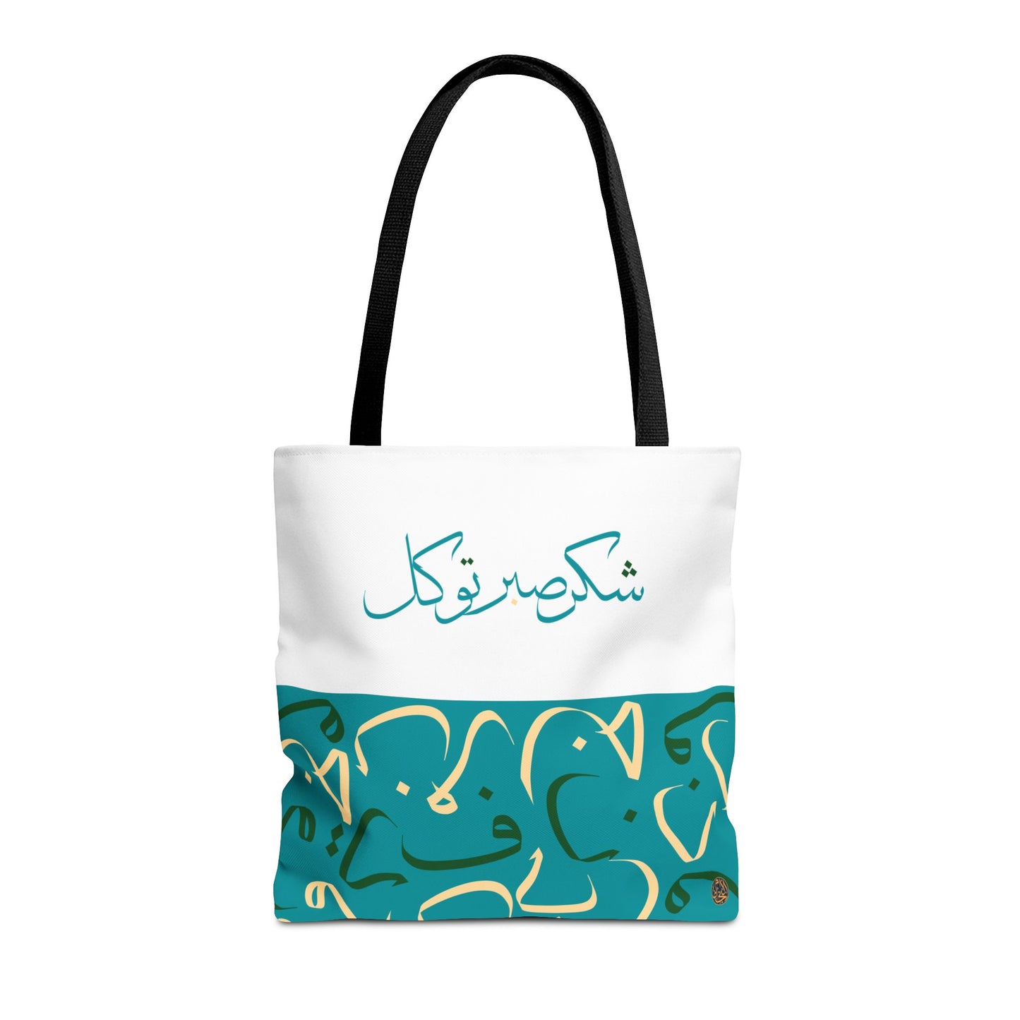 Ocean Breeze Tote Bag