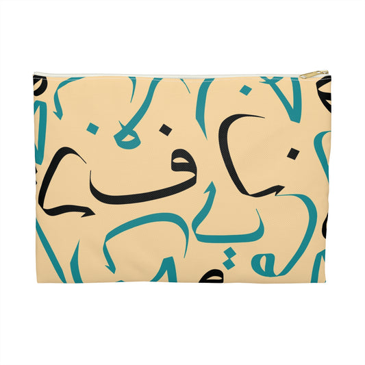 Desert Sands Pouch