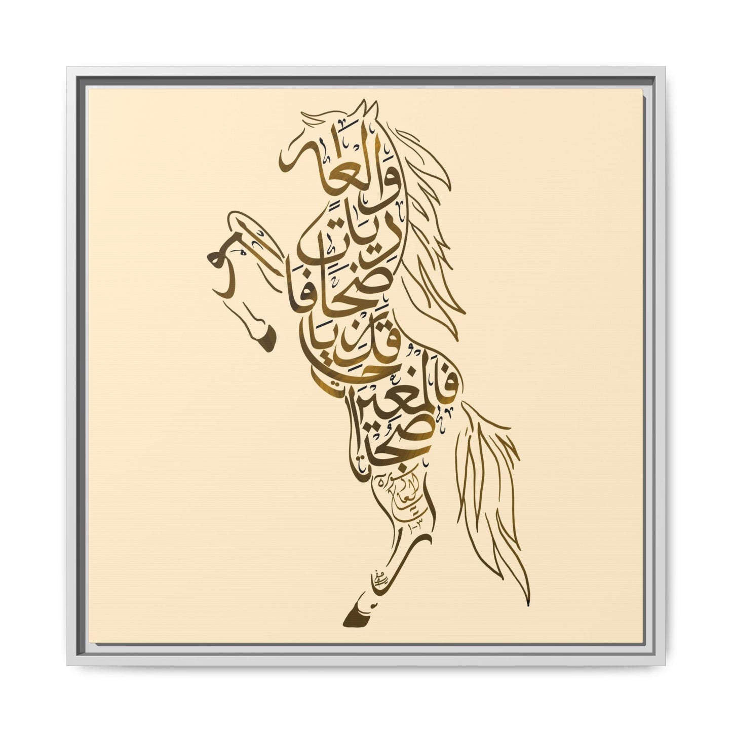 War Horse Canvas