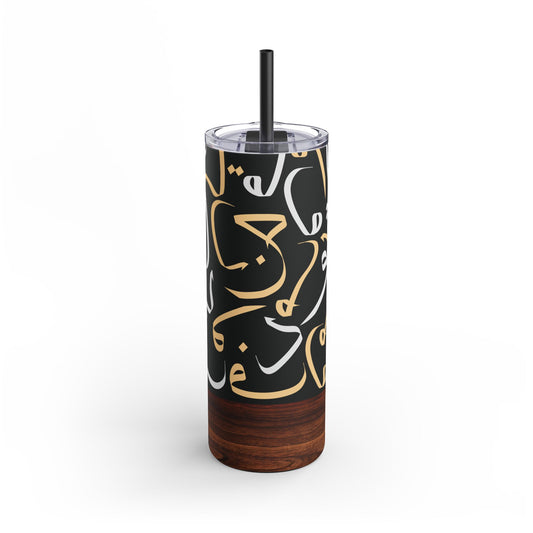 Starlight Obsidian Tumbler, 20oz