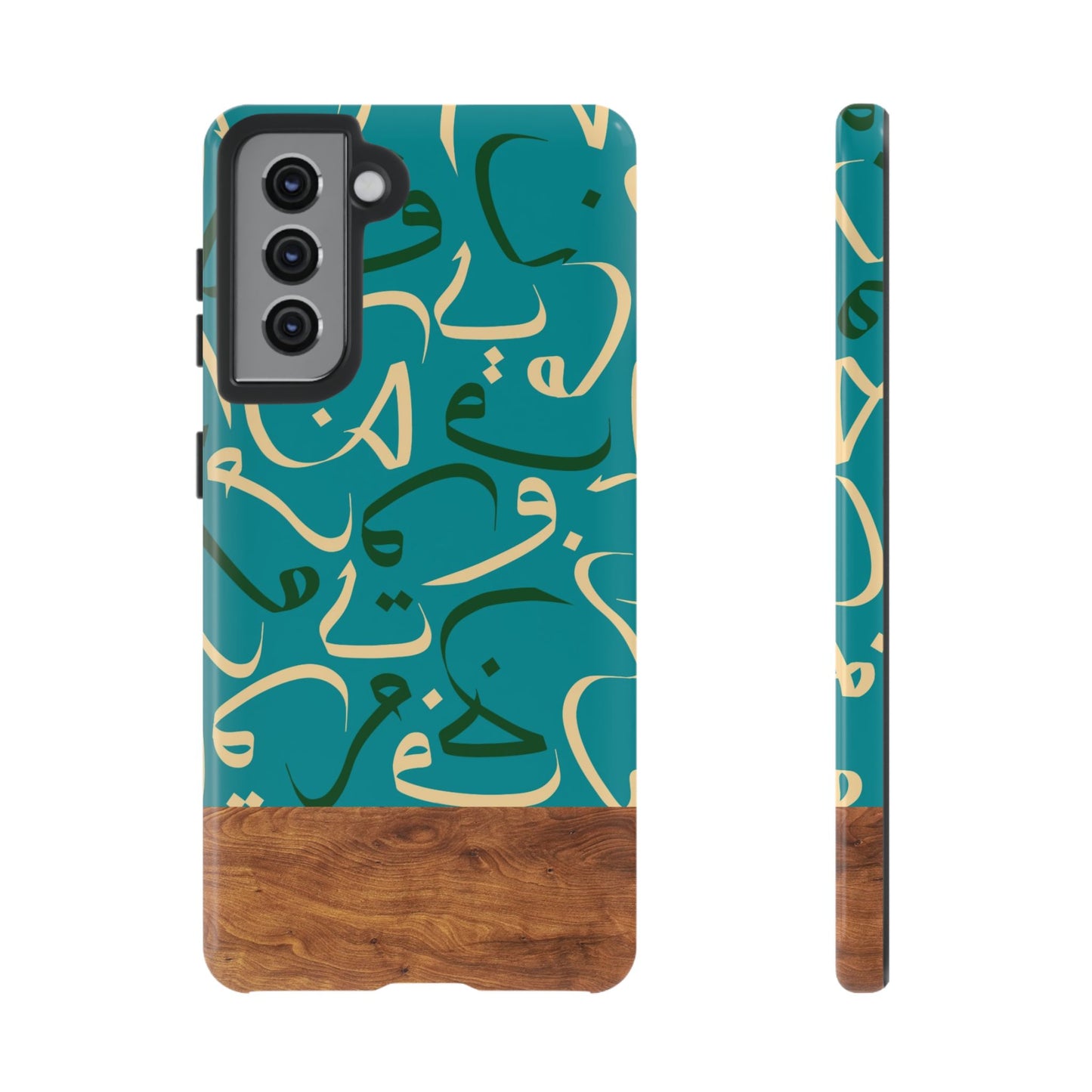 Ocean Breeze Samsung Case
