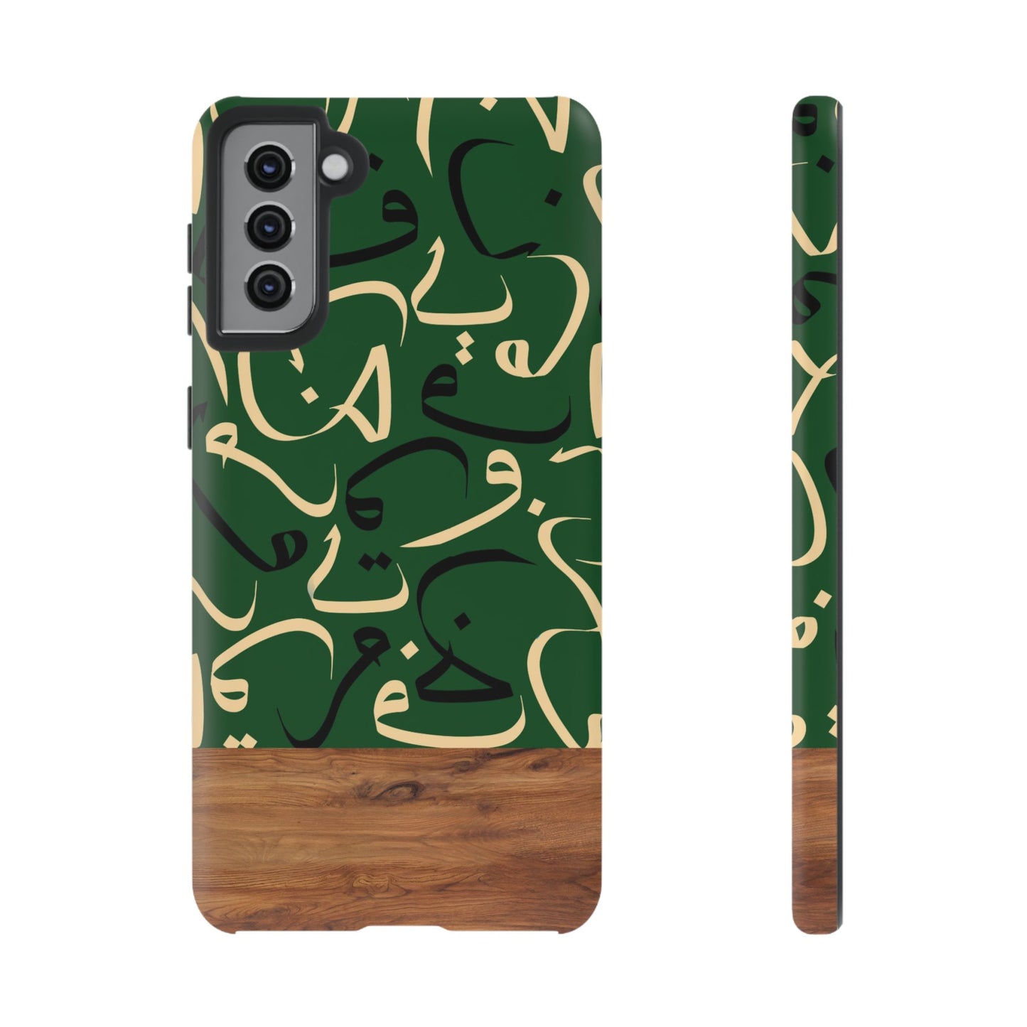 Forest Grove Samsung Case