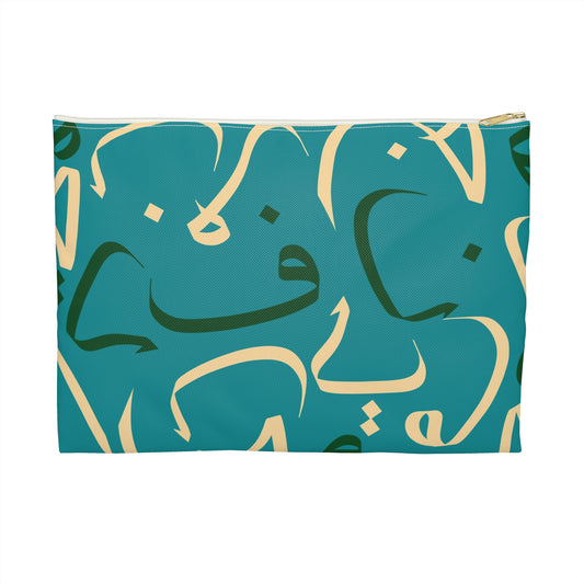 Ocean Breeze Pouch