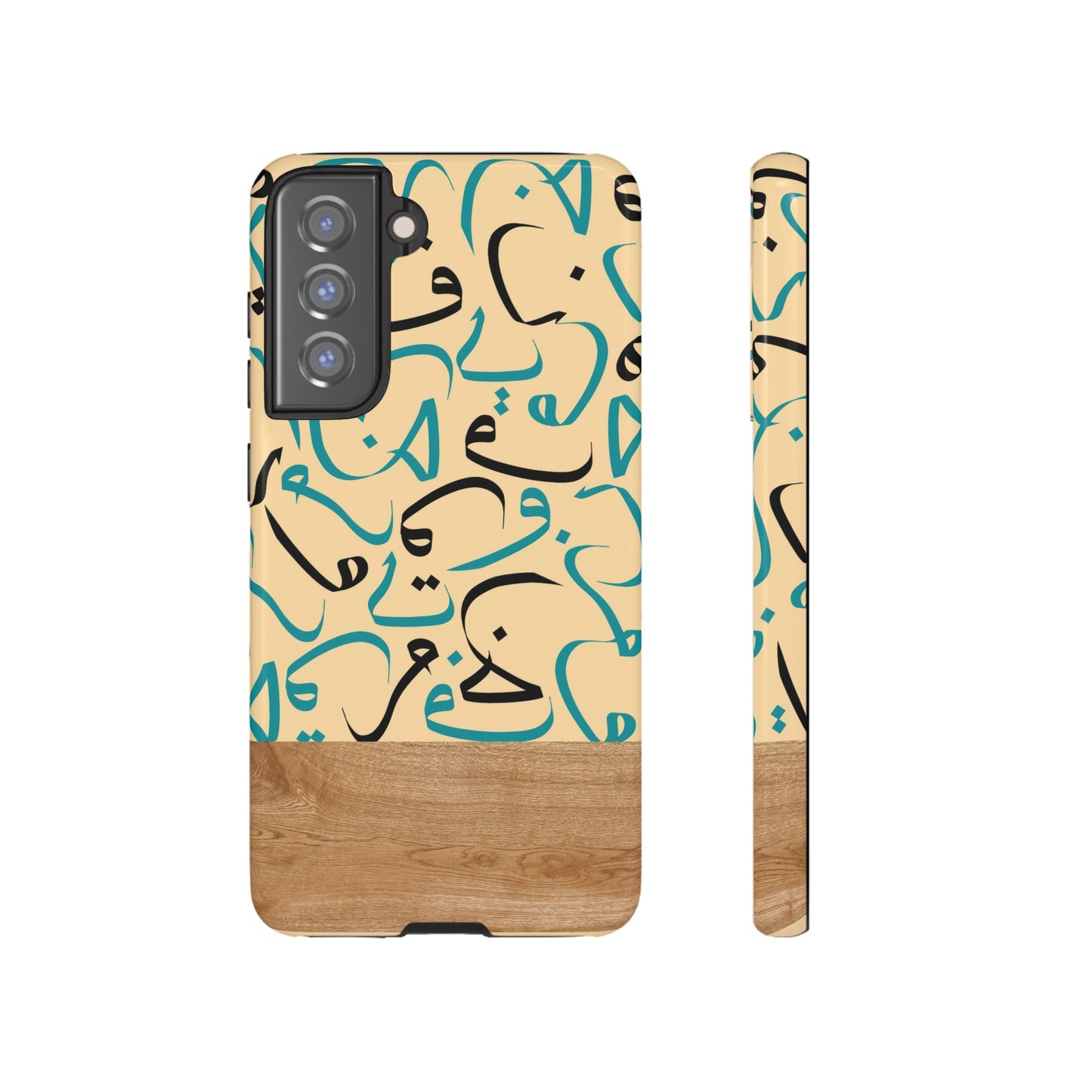 Desert Sands Samsung case