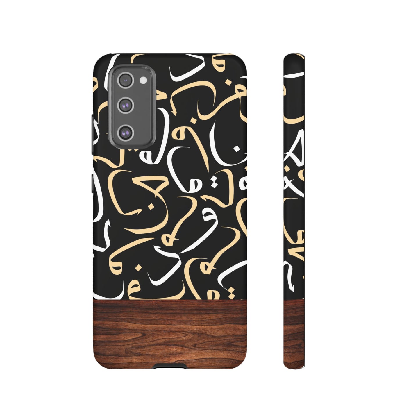 Starlit Obsidian Samsung Case