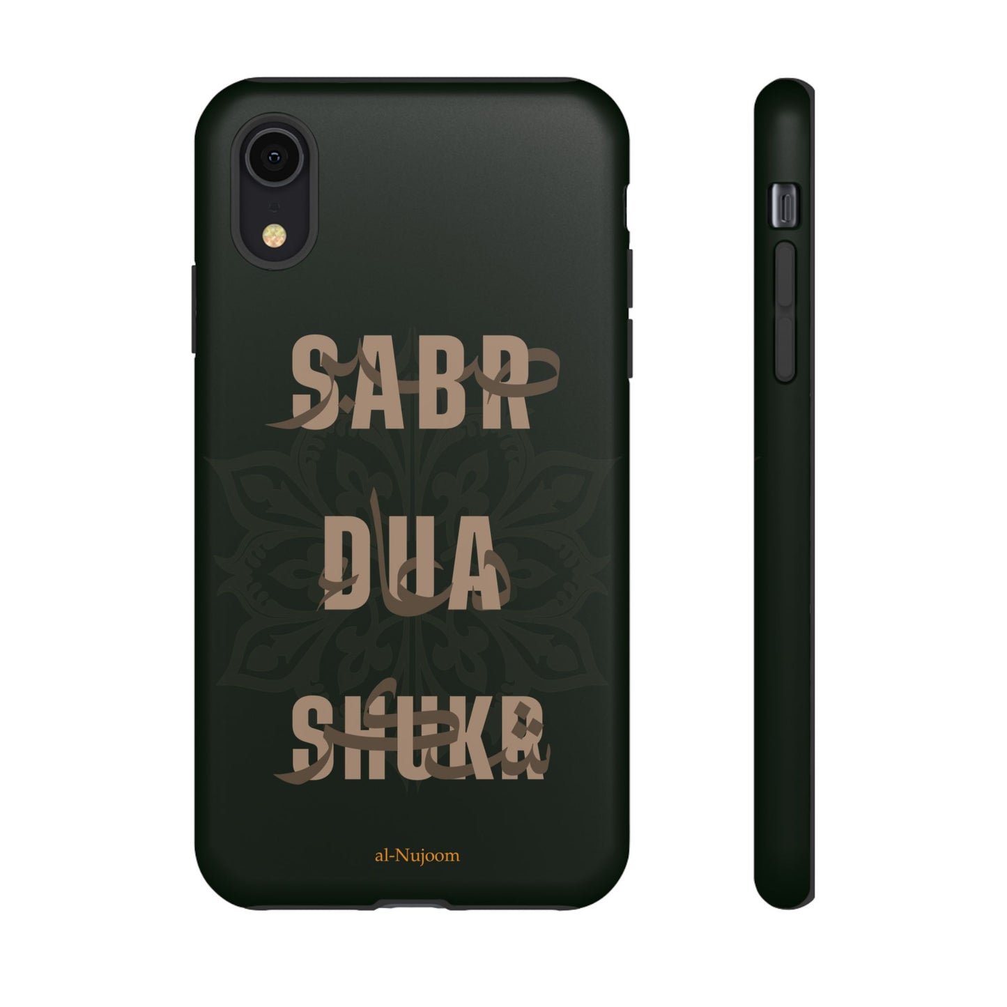 Olive Essence AraGlish iPhone Case (iPhone 8 - 12)