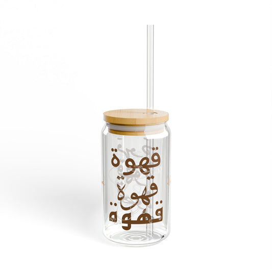 Qahffee Glass Cup (Arabic)