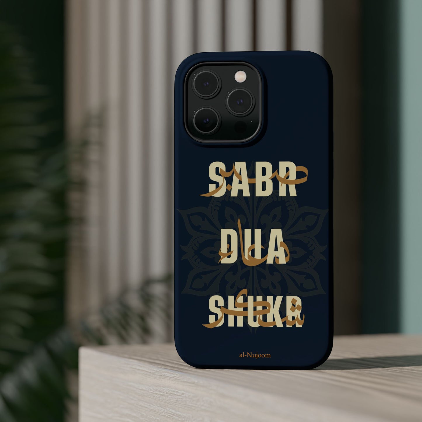 Royal Elegance AraGlish iPhone Case (iPhone 13 - 16)