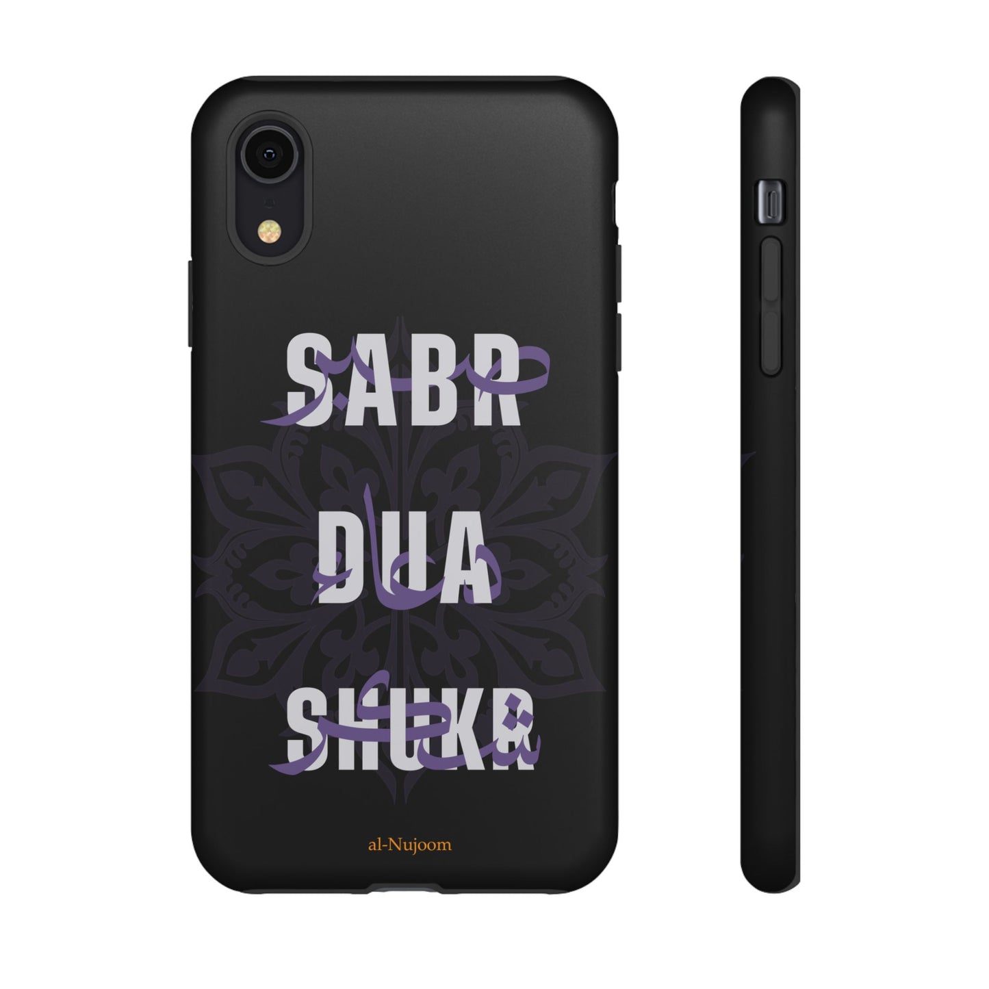 Midnight Serenity AraGlish iPhone Case (iPhones 8 - 12)