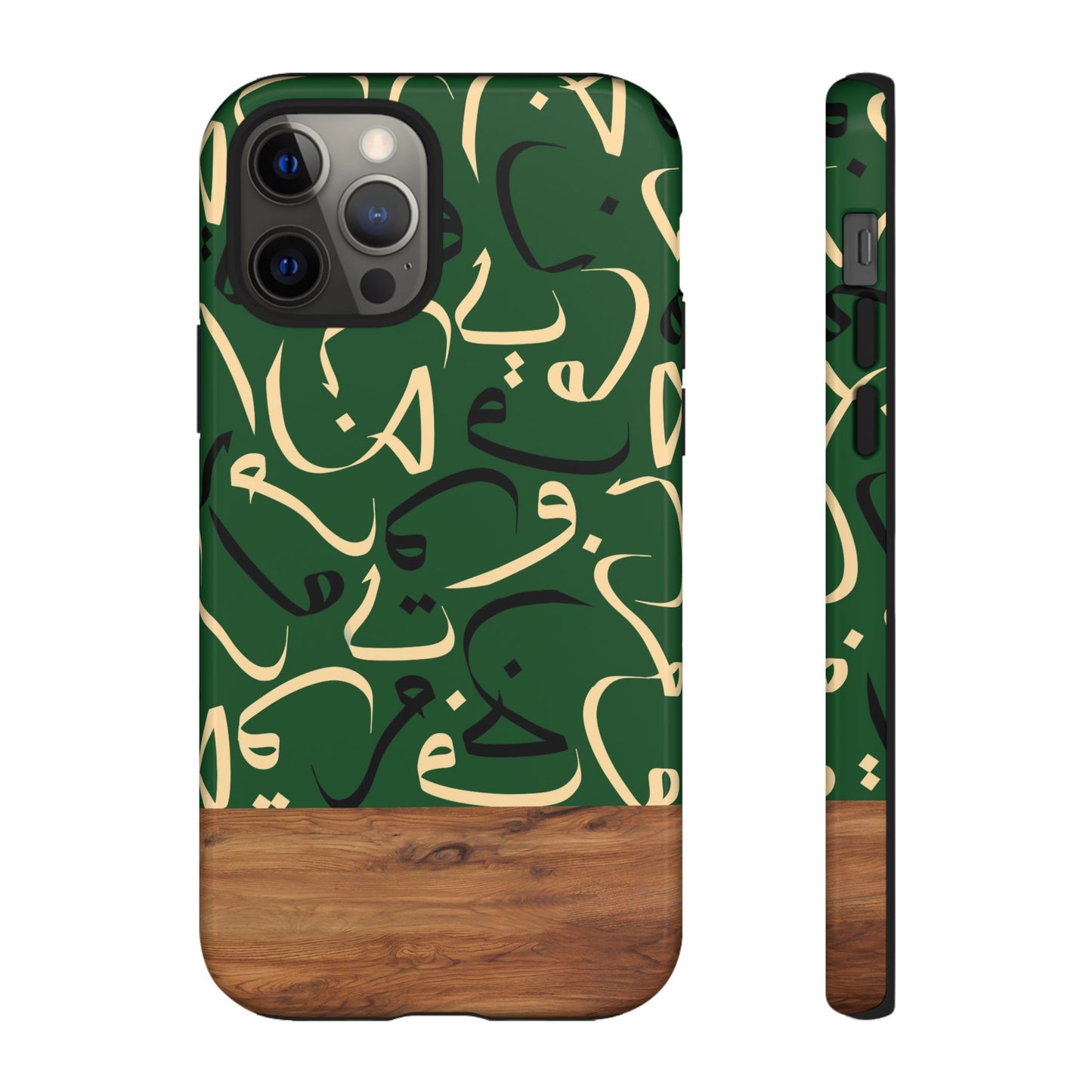 Forest Grove iPhone Case (iPhones 8 - 12)