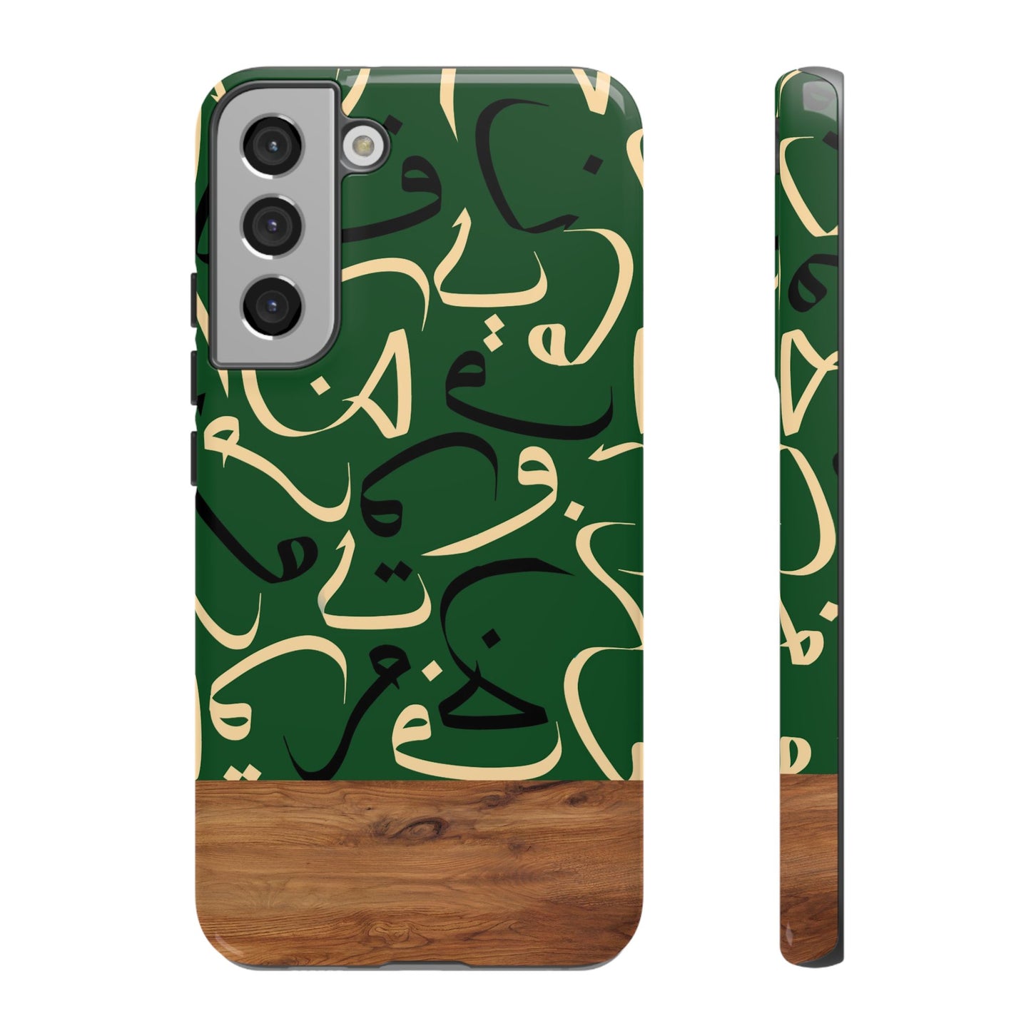 Forest Grove Samsung Case