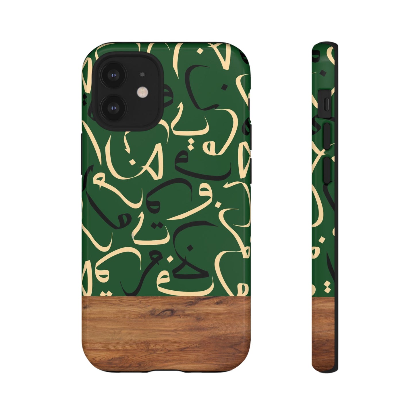 Forest Grove iPhone Case (iPhones 8 - 12)