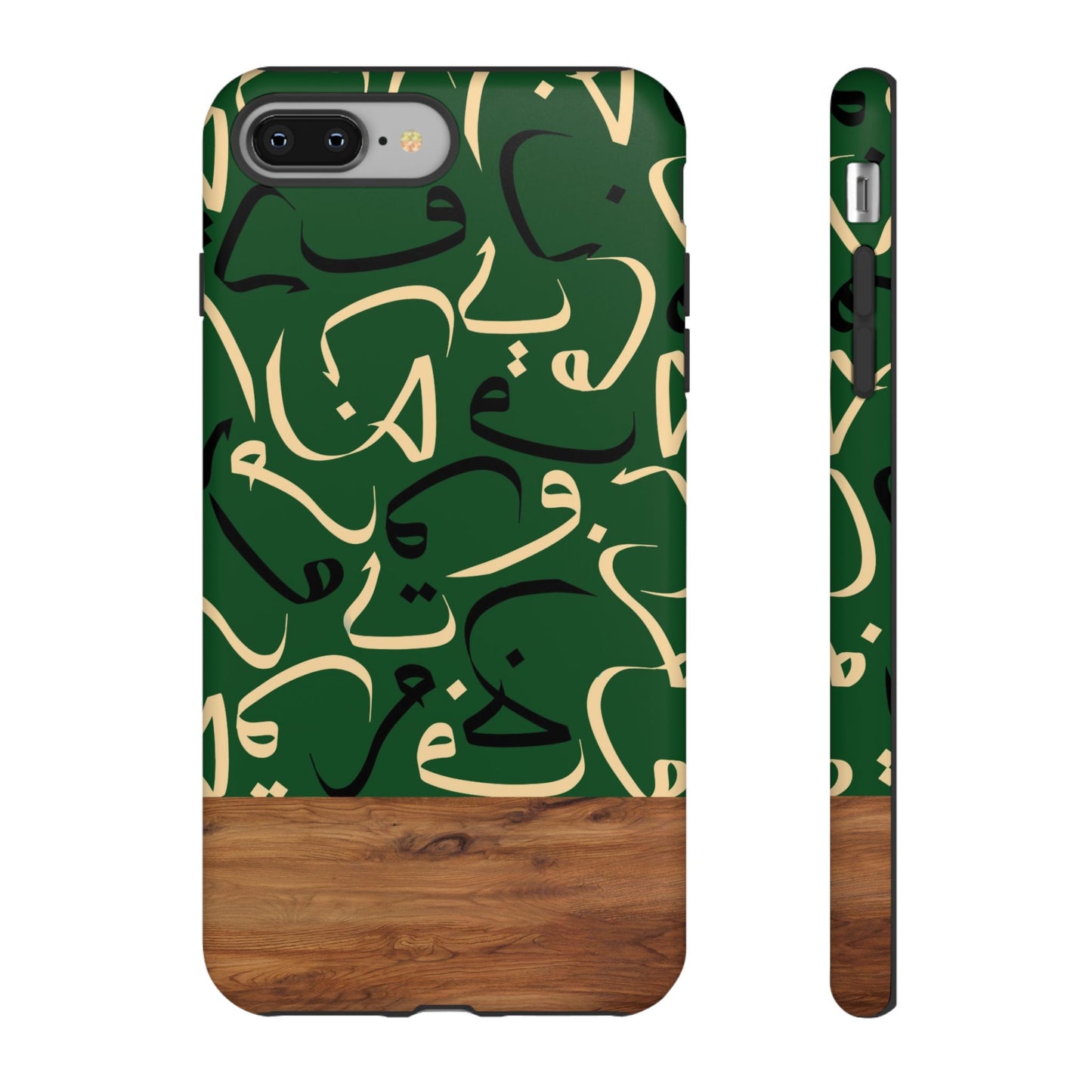 Forest Grove iPhone Case (iPhones 8 - 12)