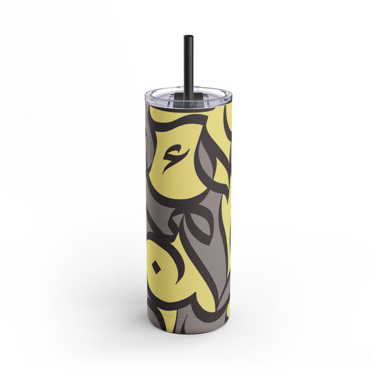 Marigold Dust Tumbler, 20oz