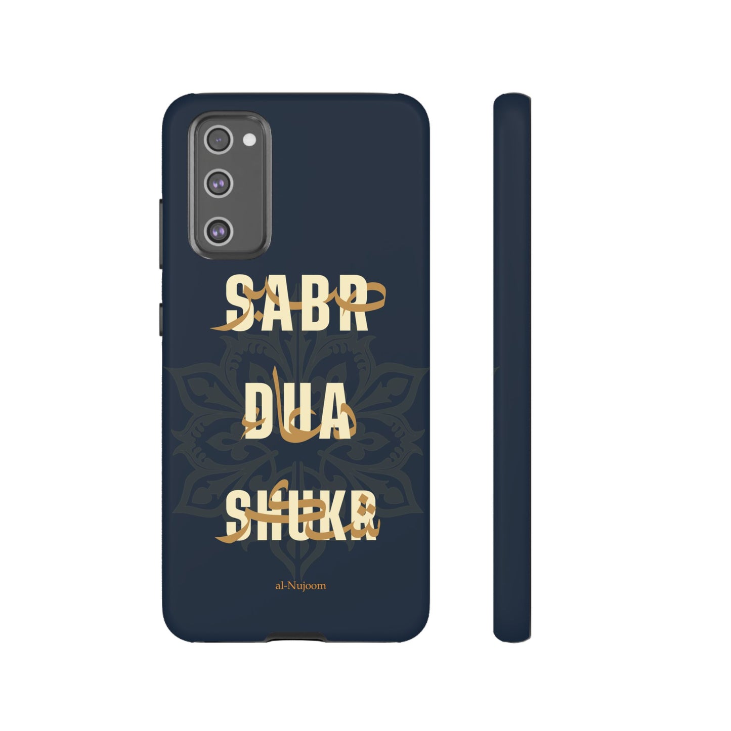 Royal Elegance AraGlish Samsung Case