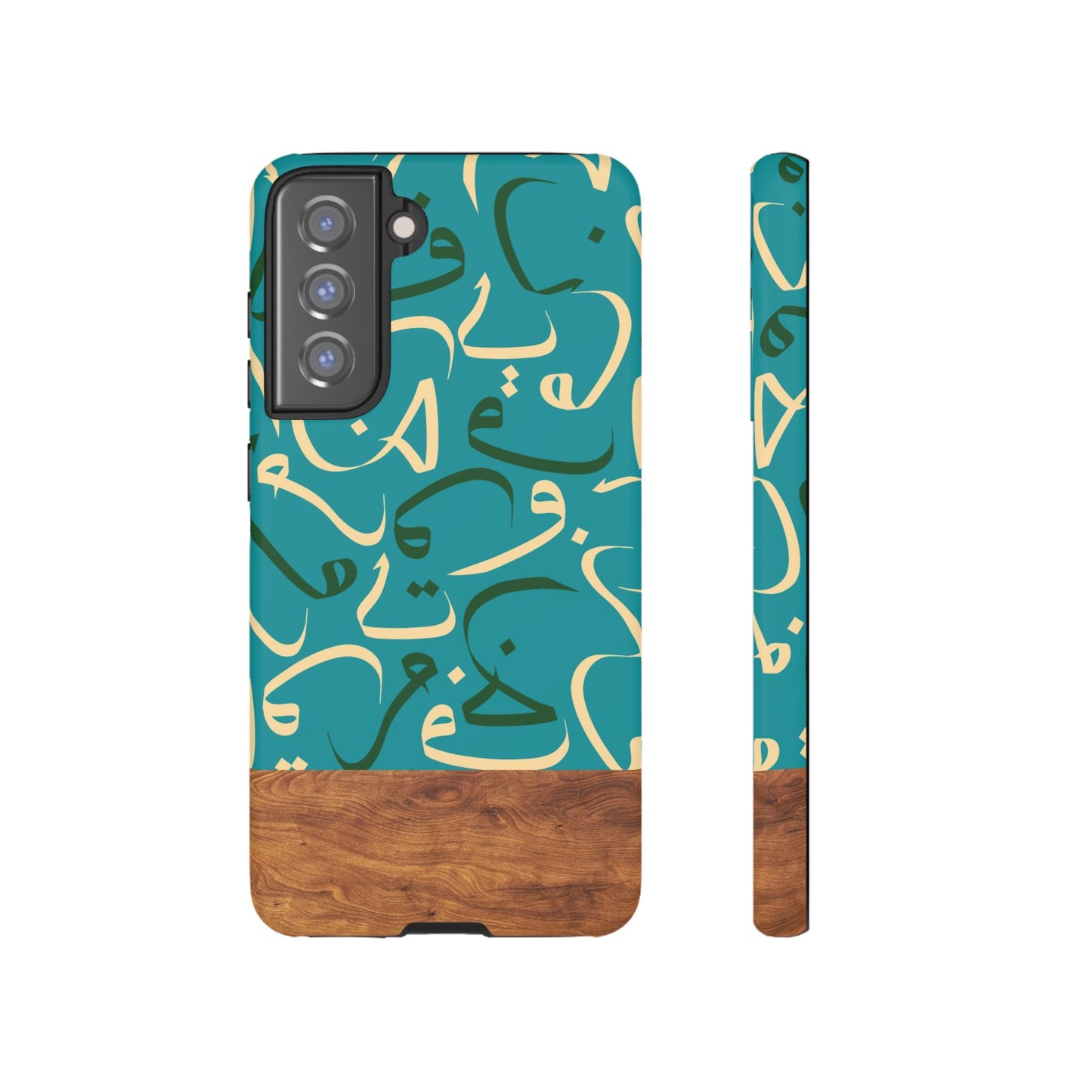 Ocean Breeze Samsung Case