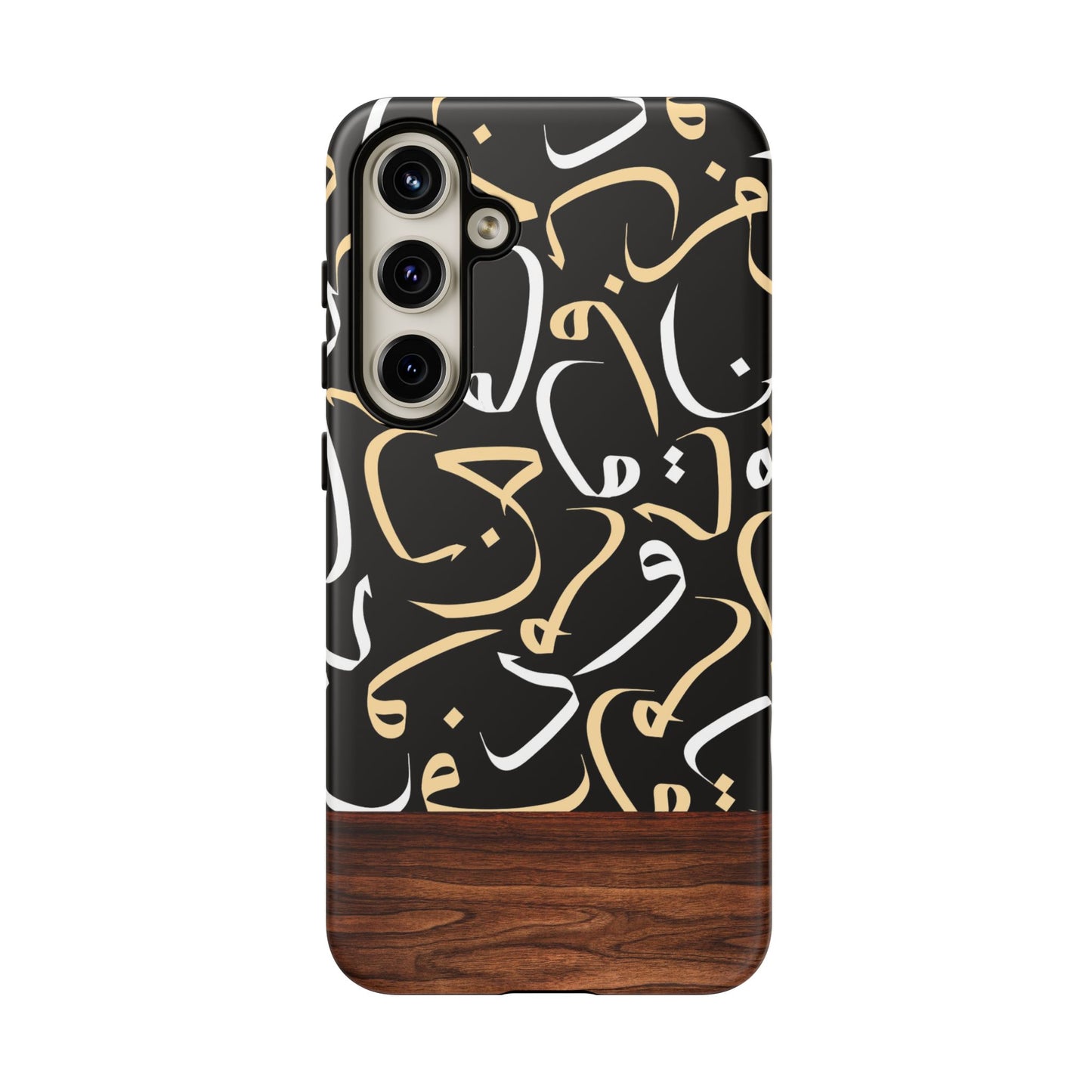 Starlit Obsidian Samsung Case