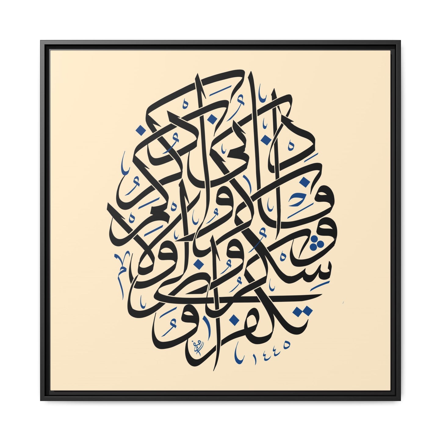 Eternal Remembrance Canvas