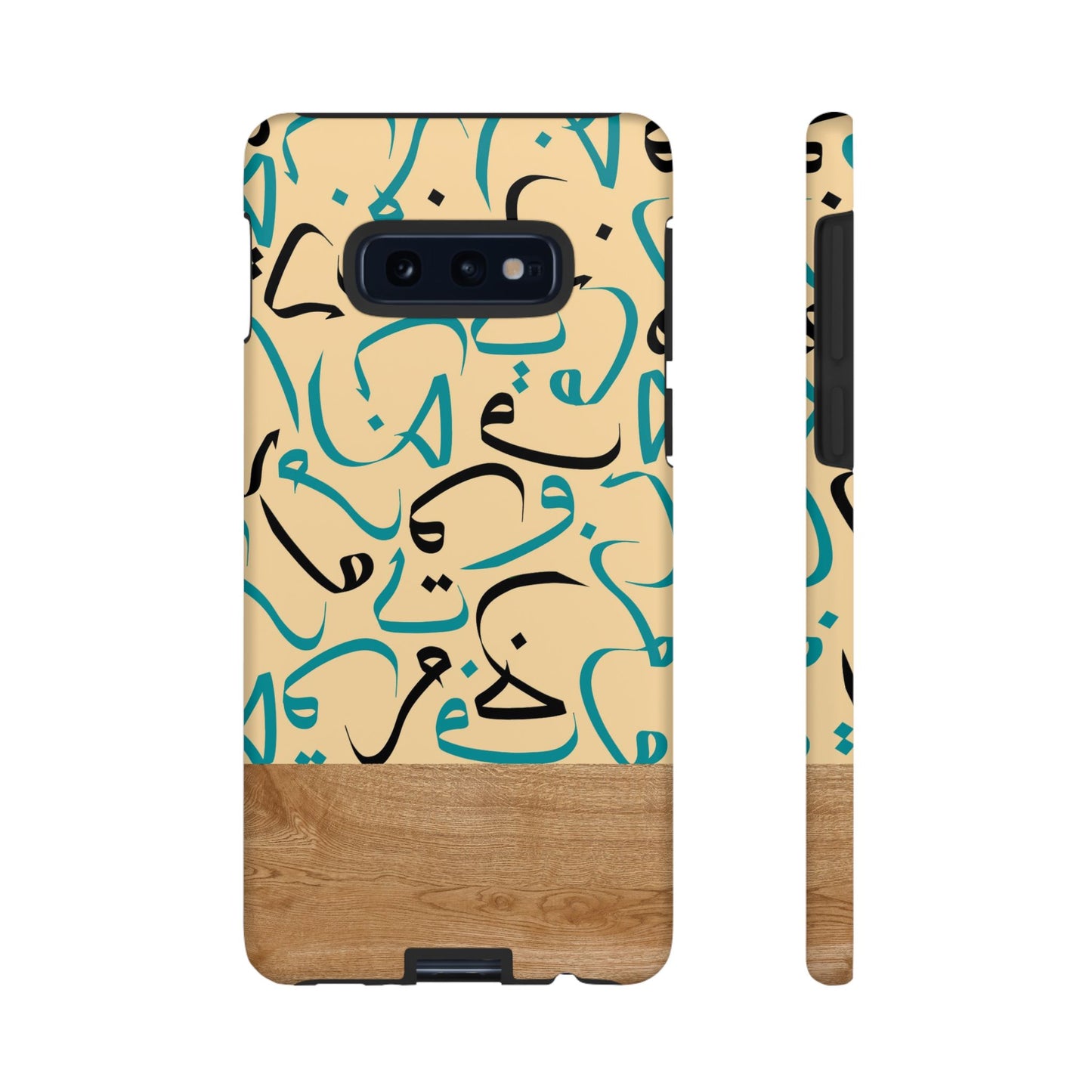 Desert Sands Samsung case
