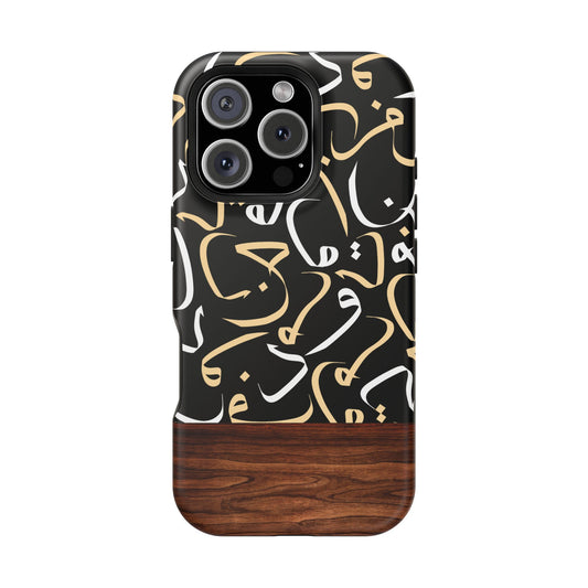 Starlit Obsidian iPhone Case  (iPhones 13 - 16)