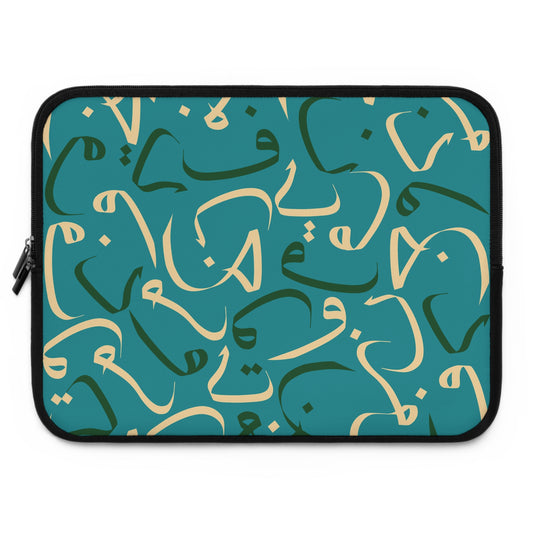 Ocean Breeze Laptop Sleeve