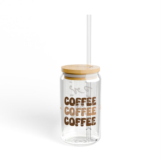 Qahffee Glass Cup (English)