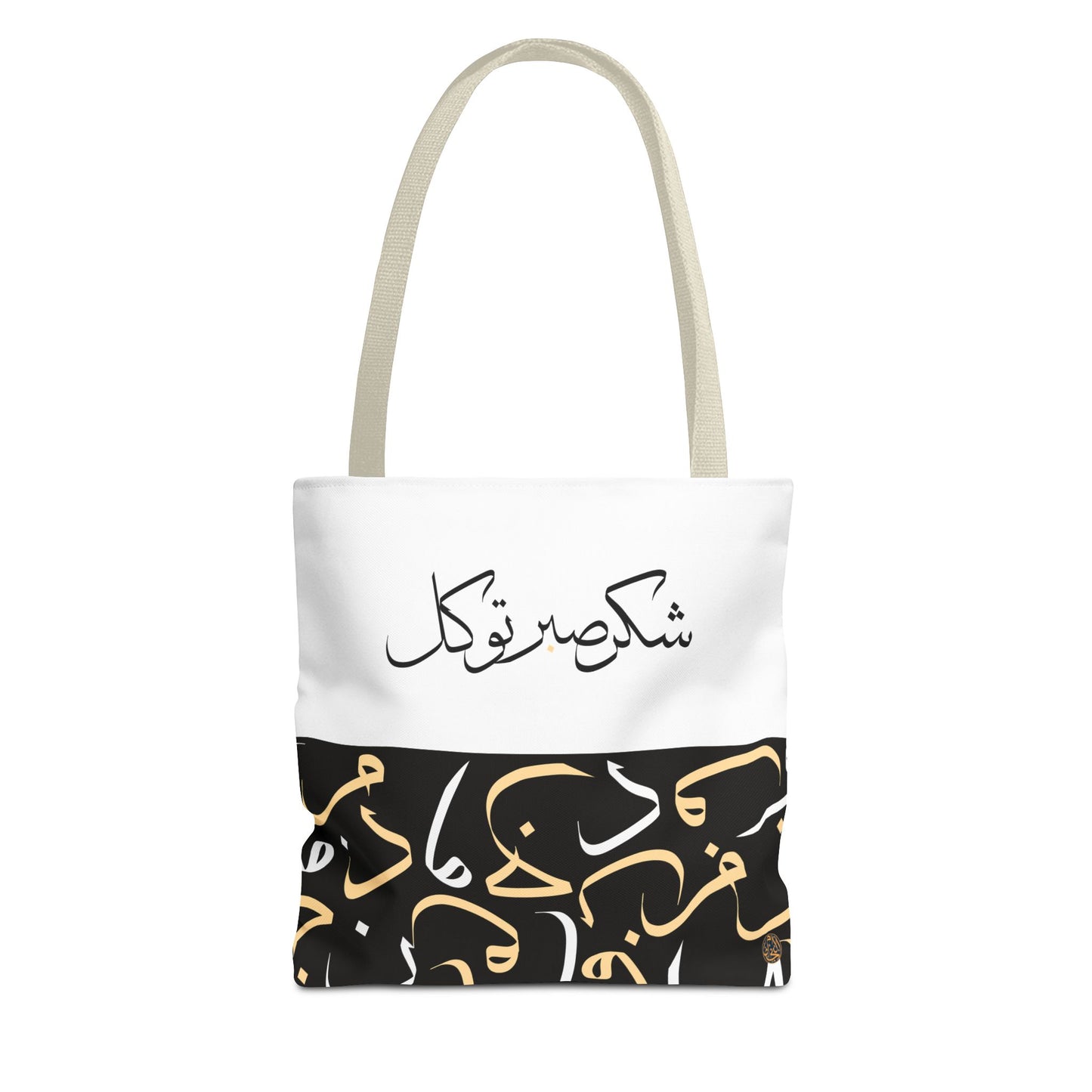 Starlit Obsidian Tote Bag