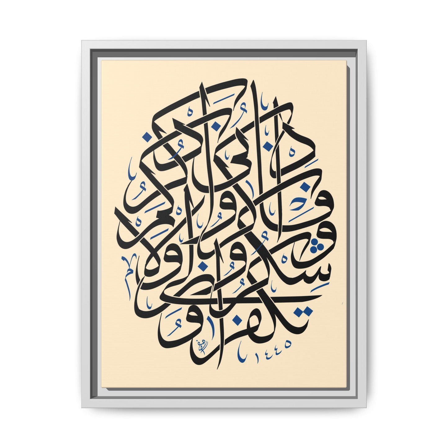 Eternal Remembrance Canvas