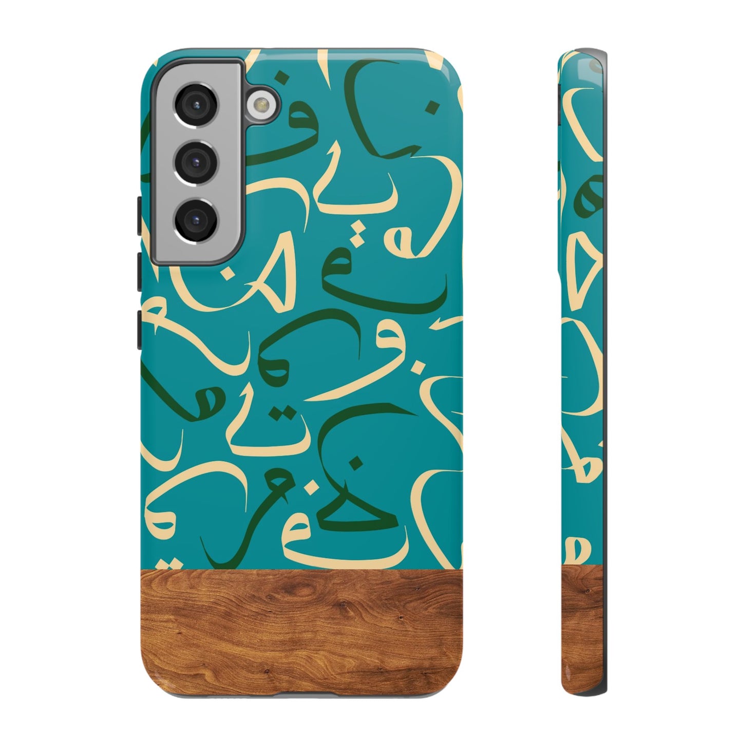 Ocean Breeze Samsung Case
