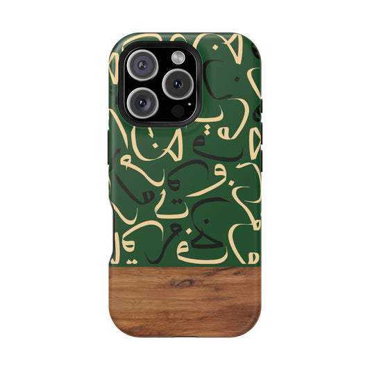 Forest Grove iPhone Case (iPhones 13 - 16)