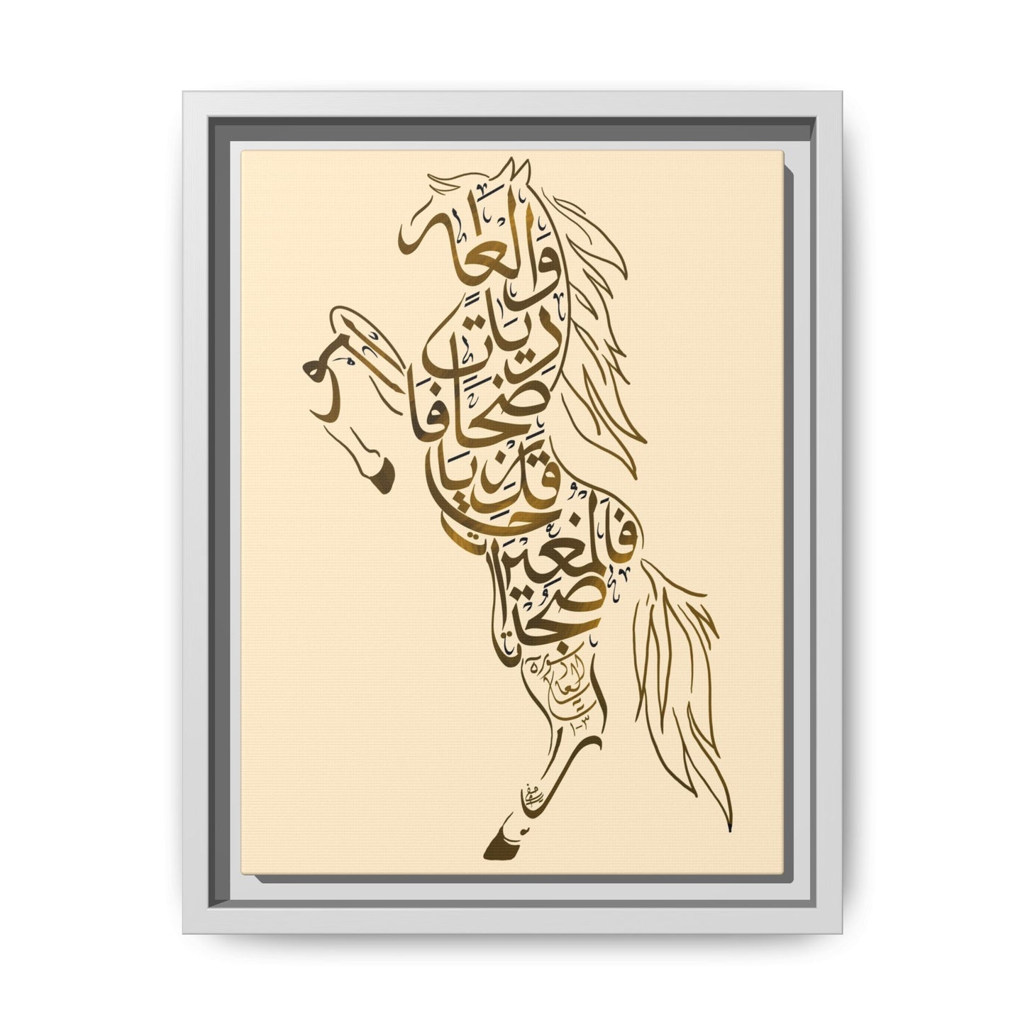 War Horse Canvas
