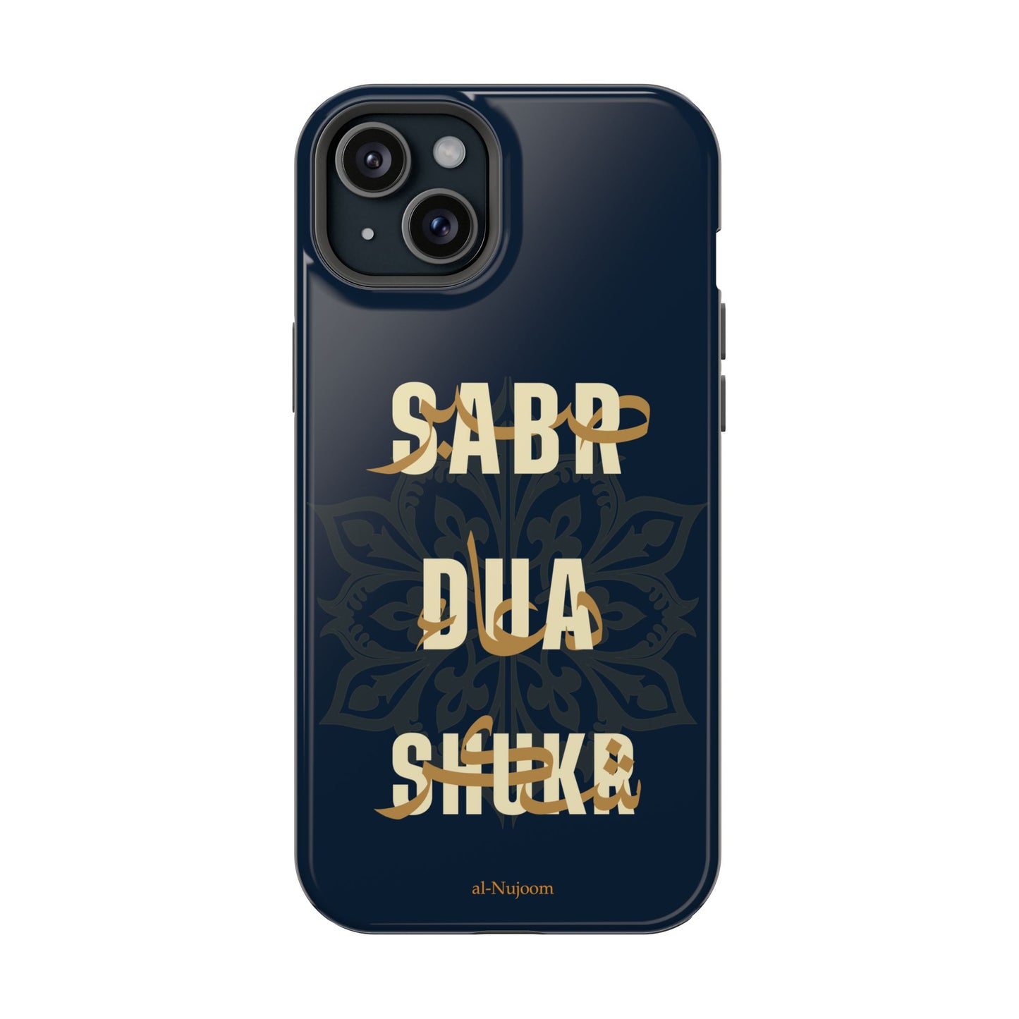 Royal Elegance AraGlish iPhone Case (iPhone 13 - 16)