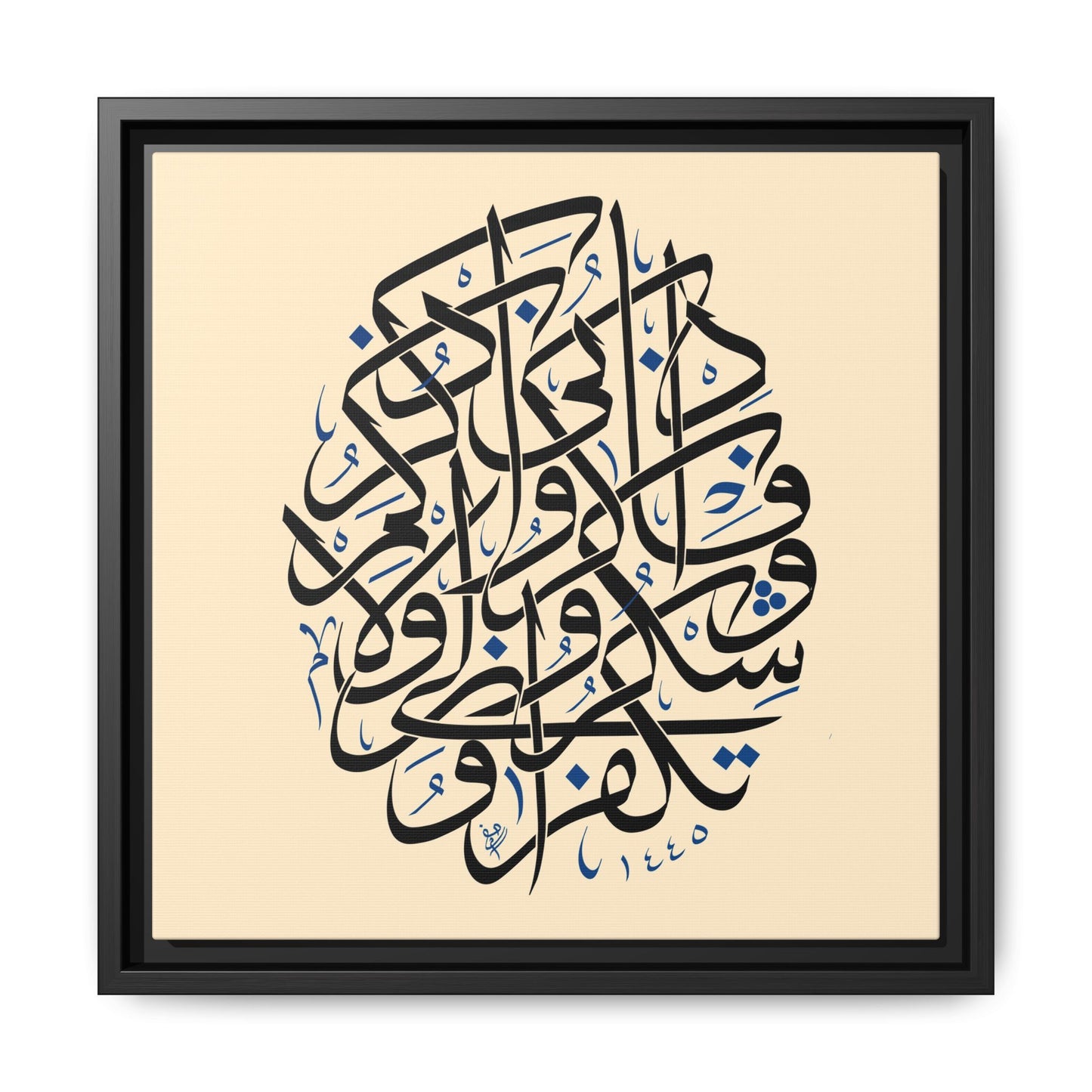 Eternal Remembrance Canvas