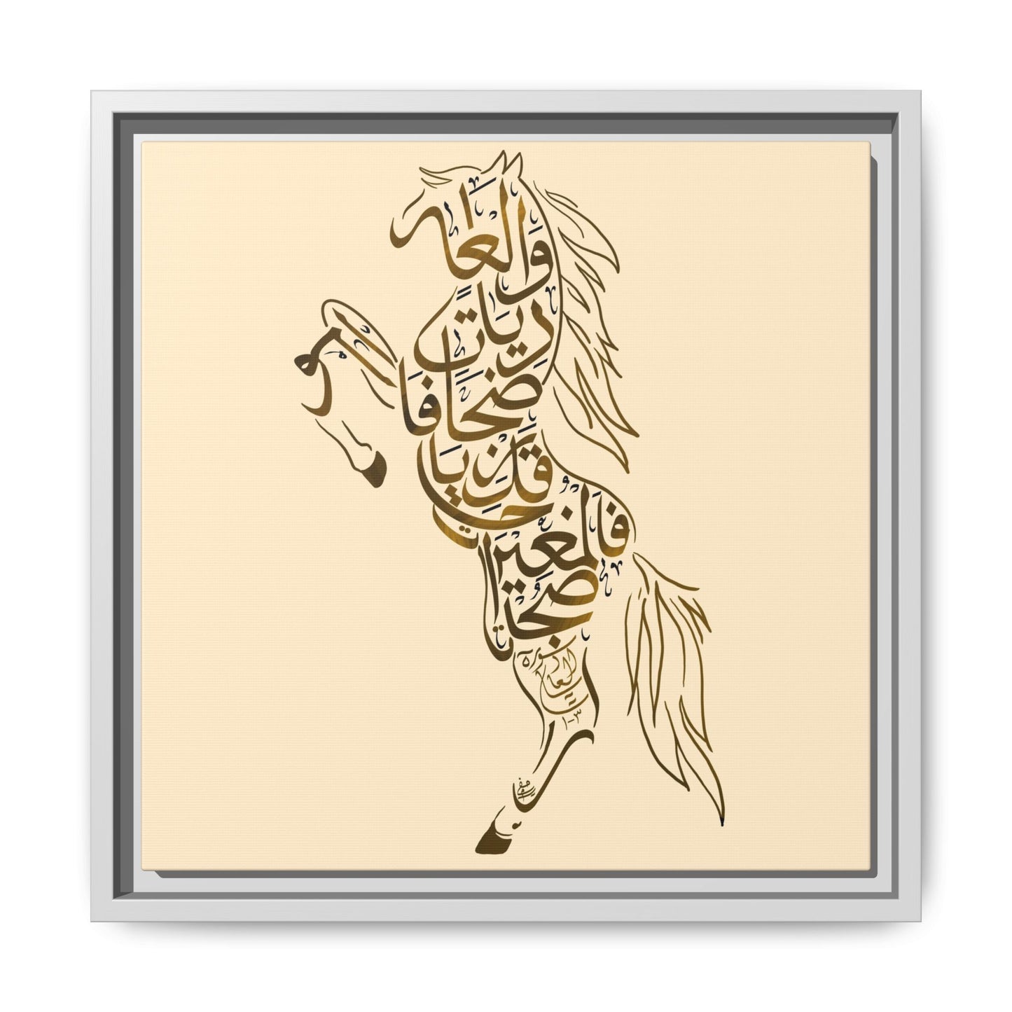 War Horse Canvas