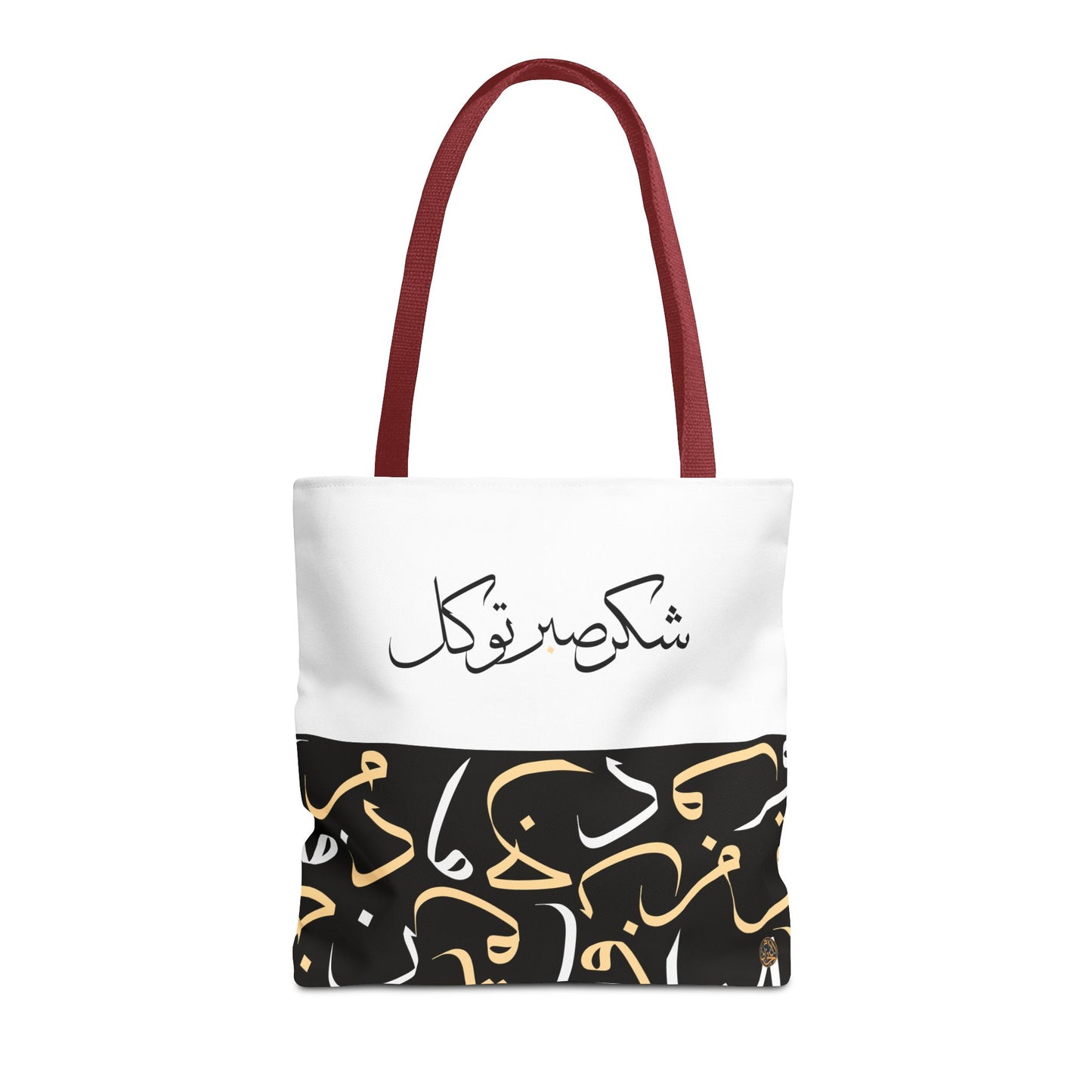 Starlit Obsidian Tote Bag